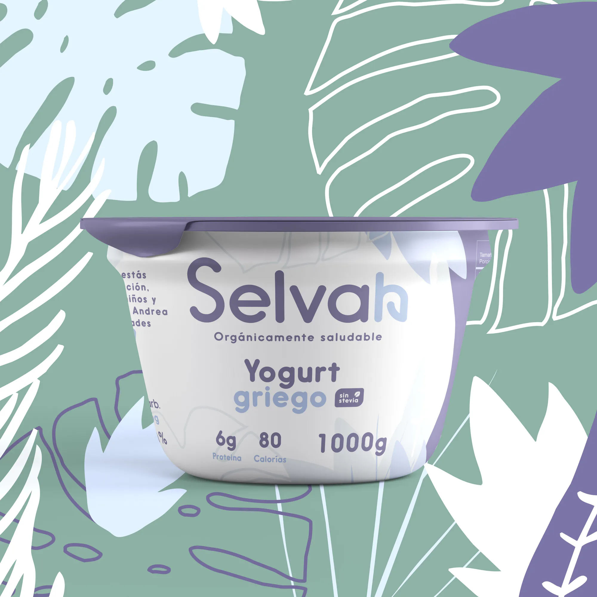 Selvah gallery image 1