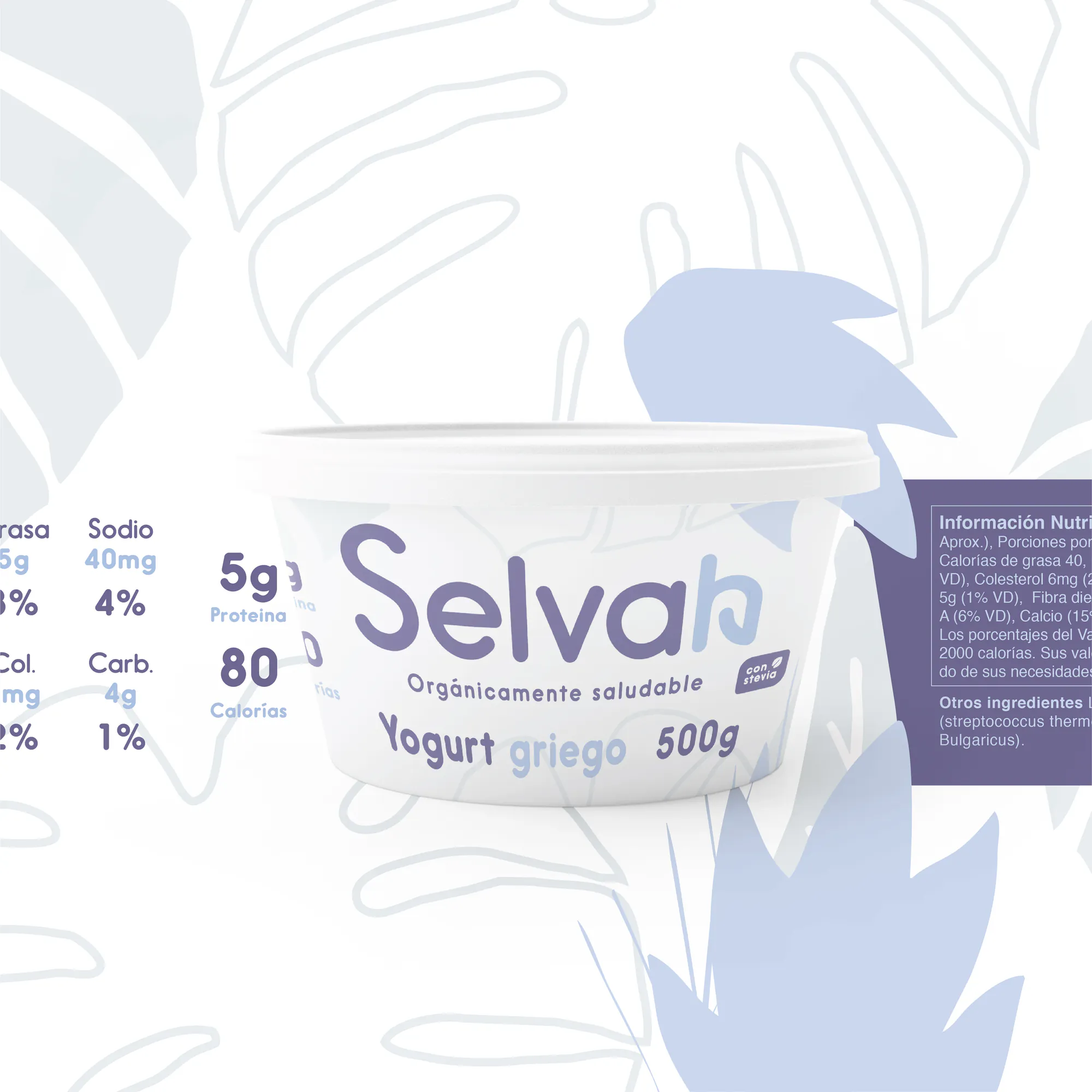 Selvah gallery image 3